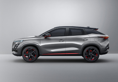 Футуристичный силуэт